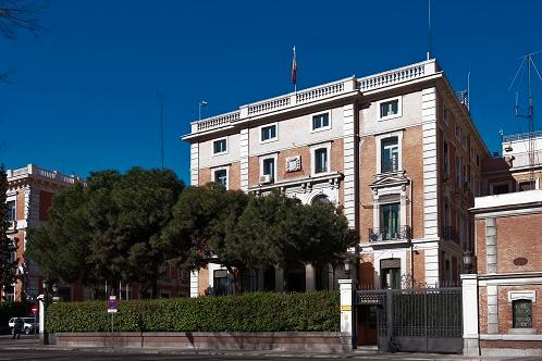 Imagen de la fachada del Ministerio del Interior en Castellana,5